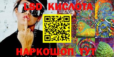 кокаин колумбия Будённовск