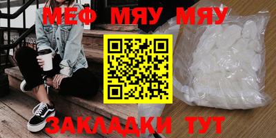 кокаин колумбия Будённовск