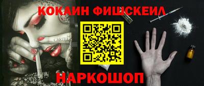 МДМА Бугуруслан