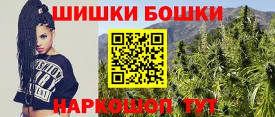 МДМА Бугуруслан