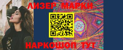 мефедрон мука Бузулук