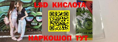 мефедрон мука Бузулук