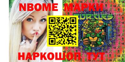 мефедрон мука Бузулук