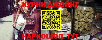 МДМА Бугуруслан