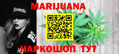 кокаин колумбия Будённовск