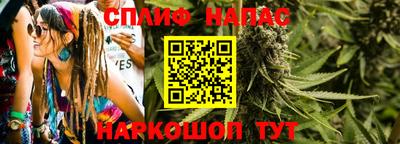 кокаин колумбия Будённовск
