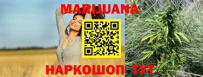мефедрон мука Бузулук