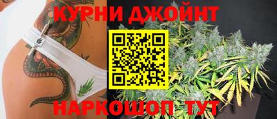МДМА Бугуруслан
