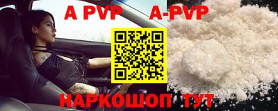 кокаин колумбия Будённовск
