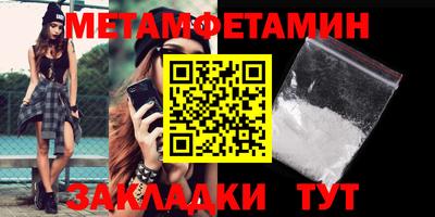 кокаин колумбия Будённовск