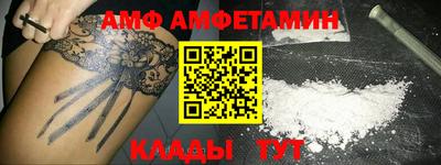 мефедрон мука Бузулук