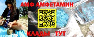 кокаин колумбия Будённовск