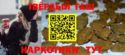 мефедрон мука Бузулук