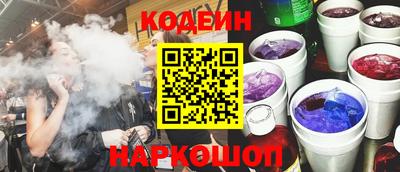 мефедрон мука Бузулук