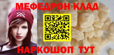 кокаин колумбия Будённовск
