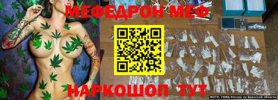 кокаин колумбия Будённовск